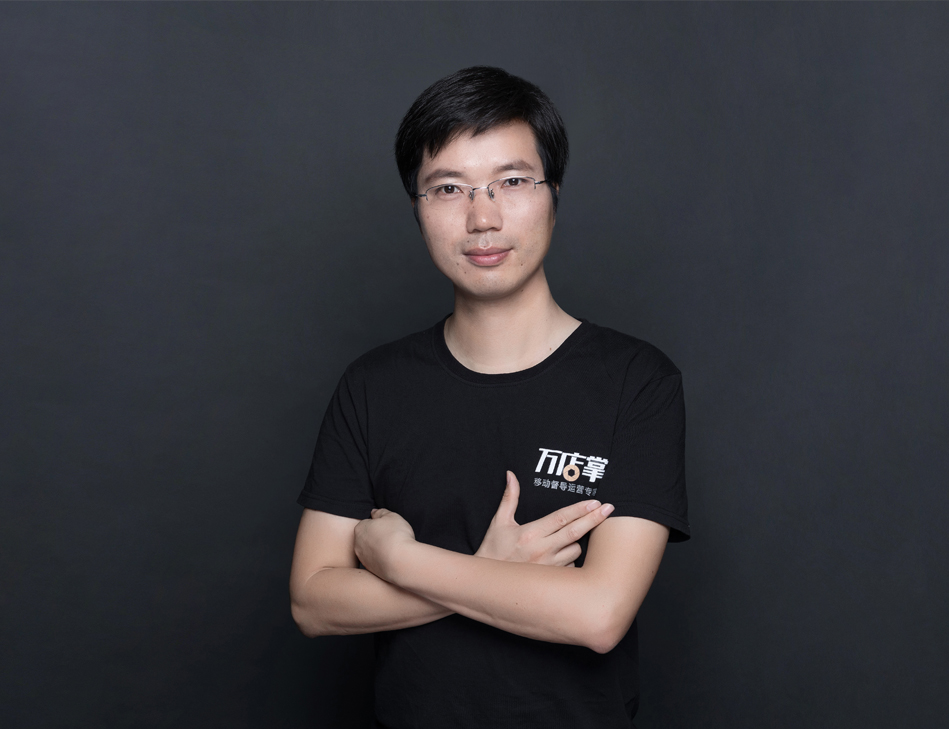 龙8导航平台周圣强