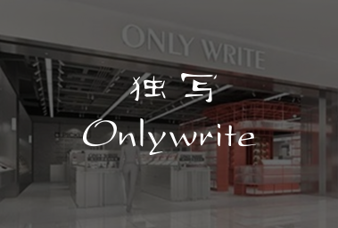 成功案例-万店掌,高效运营专家